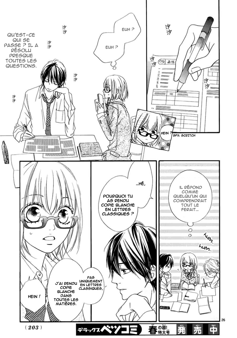 img Renren Zakari 20